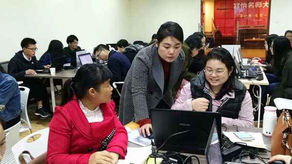 米兰app官网入口服装工艺培训班6