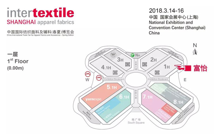 中国国际服装服饰博览会米兰app官网入口展位图