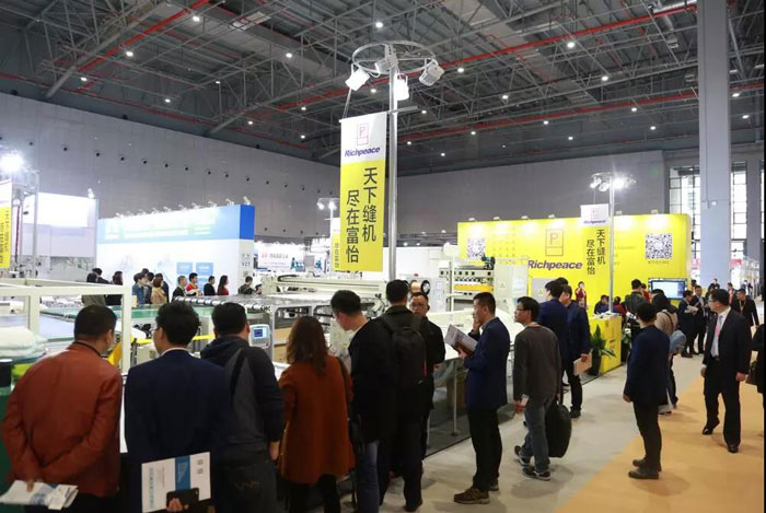 上海家纺展米兰app官网入口展