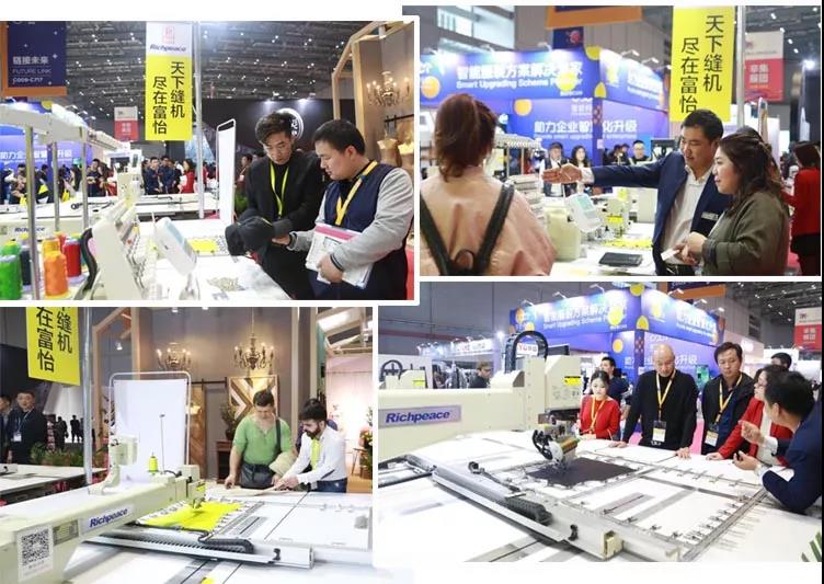 服博会米兰app官网入口展位缝制样品