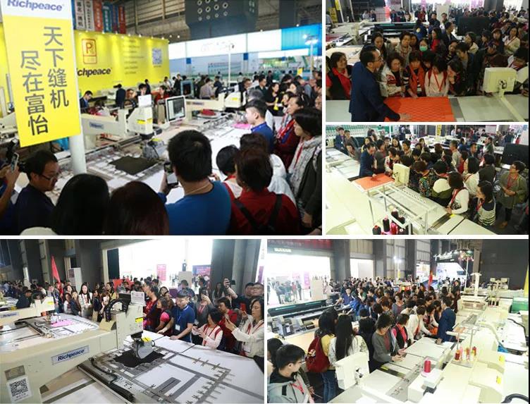 米兰app官网入口展位前人流拥挤