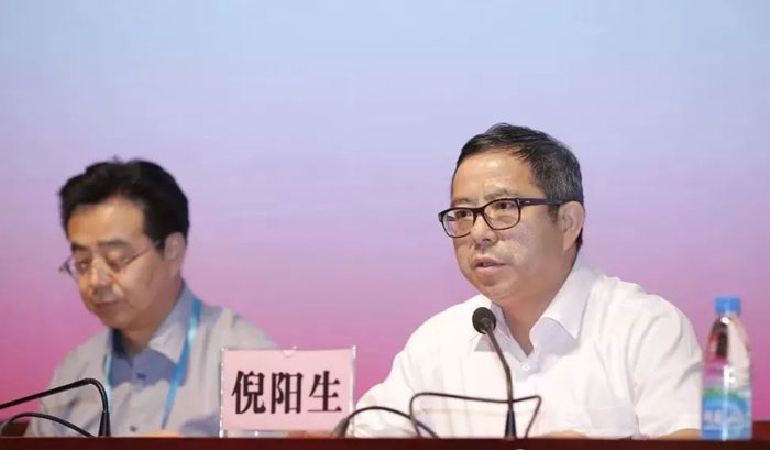 米兰app官网入口服装CAD软件大赛