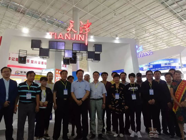 天津副市长青洽会现场考察米兰app官网入口设备