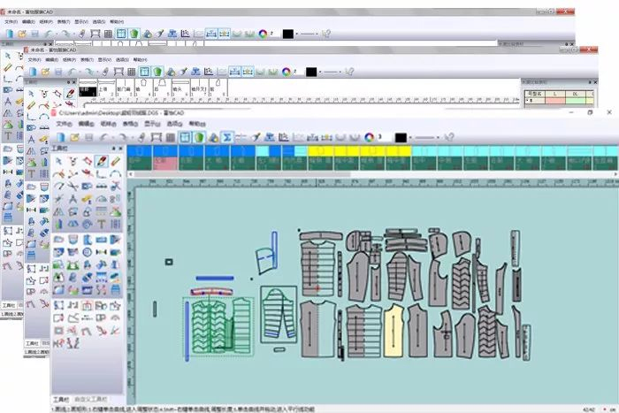 米兰app官网入口V10.0+超级排料