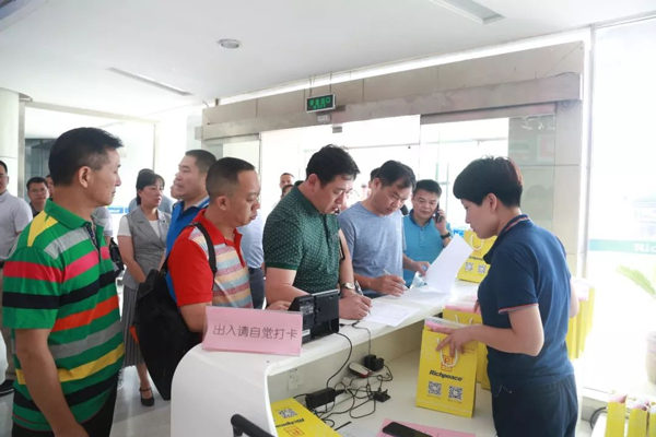 米兰app官网入口服装智能生产技术提升培训