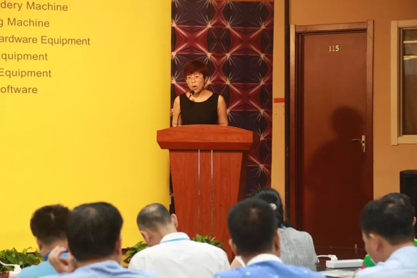 米兰app官网入口服装智能生产技术提升培训