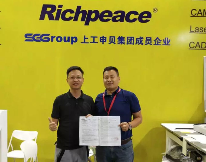 米兰app官网入口展会现场签单