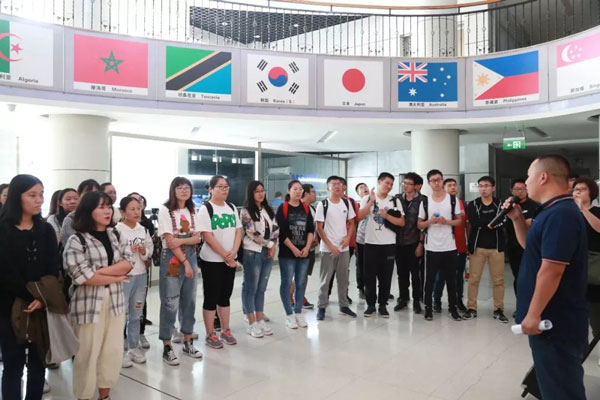 参观米兰app官网入口办公楼