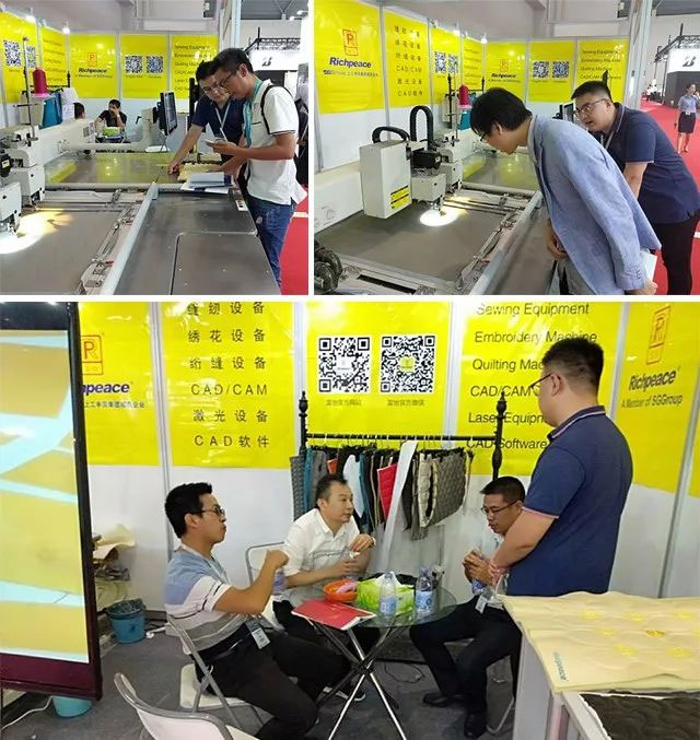 米兰app官网入口携单色冲缝一体机亮相重庆国际汽车展