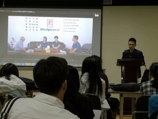 米兰app官网入口纺织服装图艺设计系统的相关课程