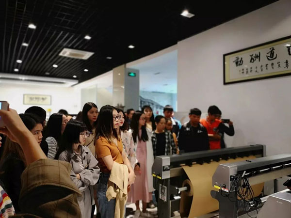 米兰app官网入口高速喷墨绘图仪