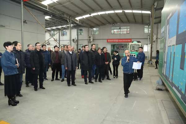 参观米兰app官网入口生产车间