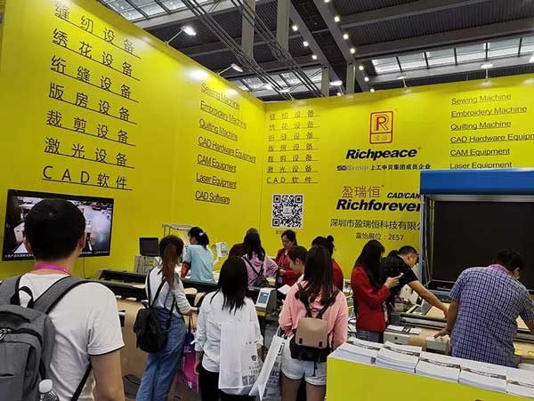 参观数字化仪打样